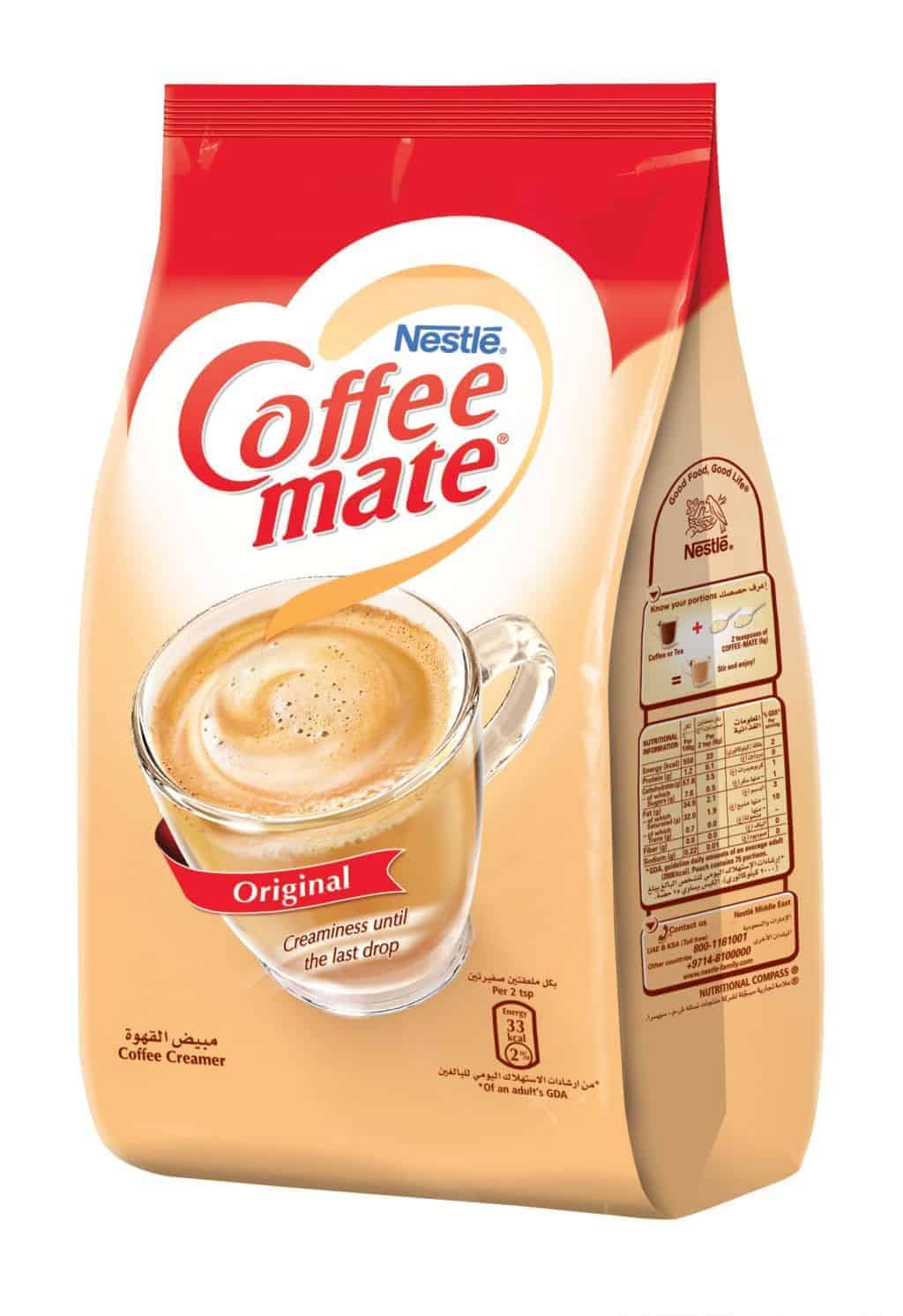 قهوة - Image 8