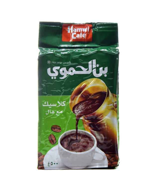قهوة - Image 5